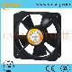 AC Cooling Fan (SF-20060)