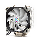 Mwon CPU Cooler with 1 DC Cooling Fan & Aluminum Fins & 5 Copper Heat Pipes for PC