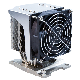  Mwon Customization High Performance Sever Cooler with 5 Copper Heat Pipes & Aluminum Fins & Single DC Cooling Fan