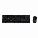 Wf008 Wired Computer Keyboard and Mouse Set with USB