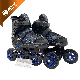 High Elastic Wear-Resistant PU liner Skate Inline Urban Rollerskates Inline Skates manufacturer