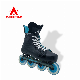  Adult Professional Roller Skates Competition Inline Skates