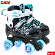 China Manufacture Customized 4 Wheels Kids Roller Skates