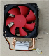  Professonal Cooler Heatsink Manufacturer Air Cooled Radiator CPU Cooler