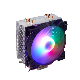  Aluminum Heatsink RGB CPU Cooler Heatsinnk Cooling System Air Cooler