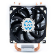 Mwon Custom High Performance CPU Cooler with 2 Copper Heat Pipes & 1 Cooling Fan for PC