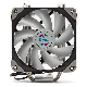 Mwon ODM Professional CPU Cooler with Four 4 Pin PWM DC Cooling Fans & Aluminum Fins & 4 Pure Copper Heat Pipes