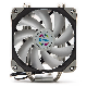  Mwon CPU Cooler with Aluminum Fins & 4 Pure Copper Heat Pipes for PC Use