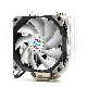  Mwon 5 Heat Pipes Air Cooled CPU Cooler with Single DC Fan & Aluminum Fins & Copper Back Plate