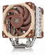 Noctua Manufacturers Supply Genuine Nh-U12A Brown Computer Case CPU Cooler Fan