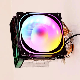 Colours 120mm Computer RGB CPU Processor Fan Cooler with Buckle for Gaming PC 4 Pin LED Light Computer Heatsink