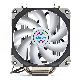 Mwon High Performance PC CPU Cooler with 5 Copper Heat Pipes & 1 DC Cooling Fan