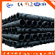 HDPE Pipe / Poly Pipe / PE Pipe for Water Supply