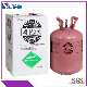  China Supply High Purity R410A Refrigerant Gas