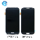 LCD Touch Screen for Samsung Galaxy S4 with Frame