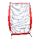 7*4FT Portable Sports Barricade Practice Backstop Barrier Softball Baseball Practice Net