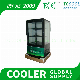  4 Side Glass Door Freezer Hotel Refrigerators Soft Drink Refrigerators Display