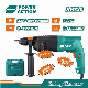 Electric Mini 720W Professional 3 Function Drill 24mm Rotary Hammer