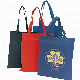 Custom Printed Cotton Shopping Bag