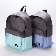  Yiwu Price OEM Multi-Colored Double Shoulders School 16 Inches Backpack Bag for Teenagers
