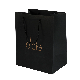  Custom Printed Jewelry Shopping Paper Gift Bag Luxury Gift Paper Bag with Logo Bronzing