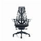 New Design Fashion China Furniture Office Chair Ergonomic Adjustable Armrest CEO Boss Excutive Director Mesh Office Swivel Chair