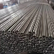  High Strength 304 316 430 204 Cold Rolled Factory Cheap Price Square Stainless Steel Tube/Pipe