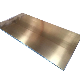 ASTM Brass Sheet / Brass Plate