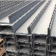  12# Mild Steel U Hot Rolled Channel Bar for Building Material
