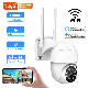  Tuya Smart 3MP Dual Audio WiFi IP Home Security Camera Wireless Video Surveillance 360 Pan Tilt Dome CCTV Camera