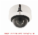 4MP IR Vandal-Proof Face Recognition IP Dome CCTV Security Camera