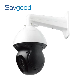  Savgood Sg-Ptd2042nl 42X Ultra Long Distance Starlight Network High Speed Dome IP CCTV PTZ Camera