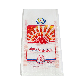  Printing 25kg 50kg Plastic Packing PP Woven Rice Bag Size