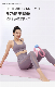 S Style Multi Function Body Shaping Exerciser