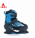  China High Quality Factory Wholesale Ice Skate Shoes Can Be Customized Ice Skate