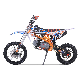  125cc Pocket Bike Enduro Motorcycle Pitbike