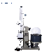  Rotovap Rotary Distillation Vacuum Evaporator 5L for Laboratory