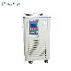 Low Temperature Cooling Liquid Circulating Pump Chiller