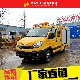 Double-Row Drainage Vehicle for Rescue with Equipment of Pump Pickup Appliance Instrument Transport Offroad Special Emergency Mining Multipurpose Support