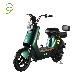 China Supply City 500W/350W 48V20ah/48V12ah Optional Electric Bicycle Electric Scooter 2 Wheel Small Moped Electric Motorcycle