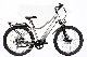  48V 27.5inch MTB Man Lady Electric Bicycle