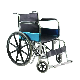  Carton Box New Brother Steel Powder Coating Medical Equipment Wheelchair