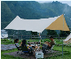 Sun Shelter Outdoor Waterproof Sun Shade Canopy Camping