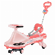  Factory Wholesale Fashion Baby/Children/Kids Swing Car