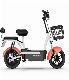  Electric Mobility Scooter with Two Wheels