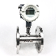 304 Stainless Steel DN 50 Liquids Turbine Flowmeter for Diesel Oil