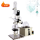  2L 5L 10L 50L Auto Lifting Digital Thin Film Rotary Vaporizer Price Vacuum Ex-Proof Rotary Evaporator Rotovap with Pump Chiller