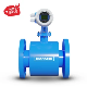  RS485 Liquid Electromagnetic Flowmeter Water Magnetic Flowmeter