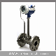 Digital Vortex Flow Meter - 50