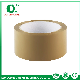 Customized Printed Adhesive BOPP Tape for Carton Sealing